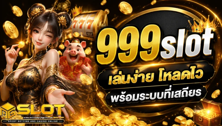 999slot